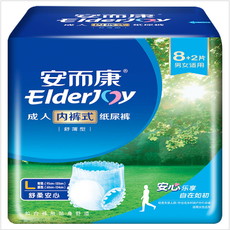安而康舒柔安心成人内裤式纸尿裤10片L码