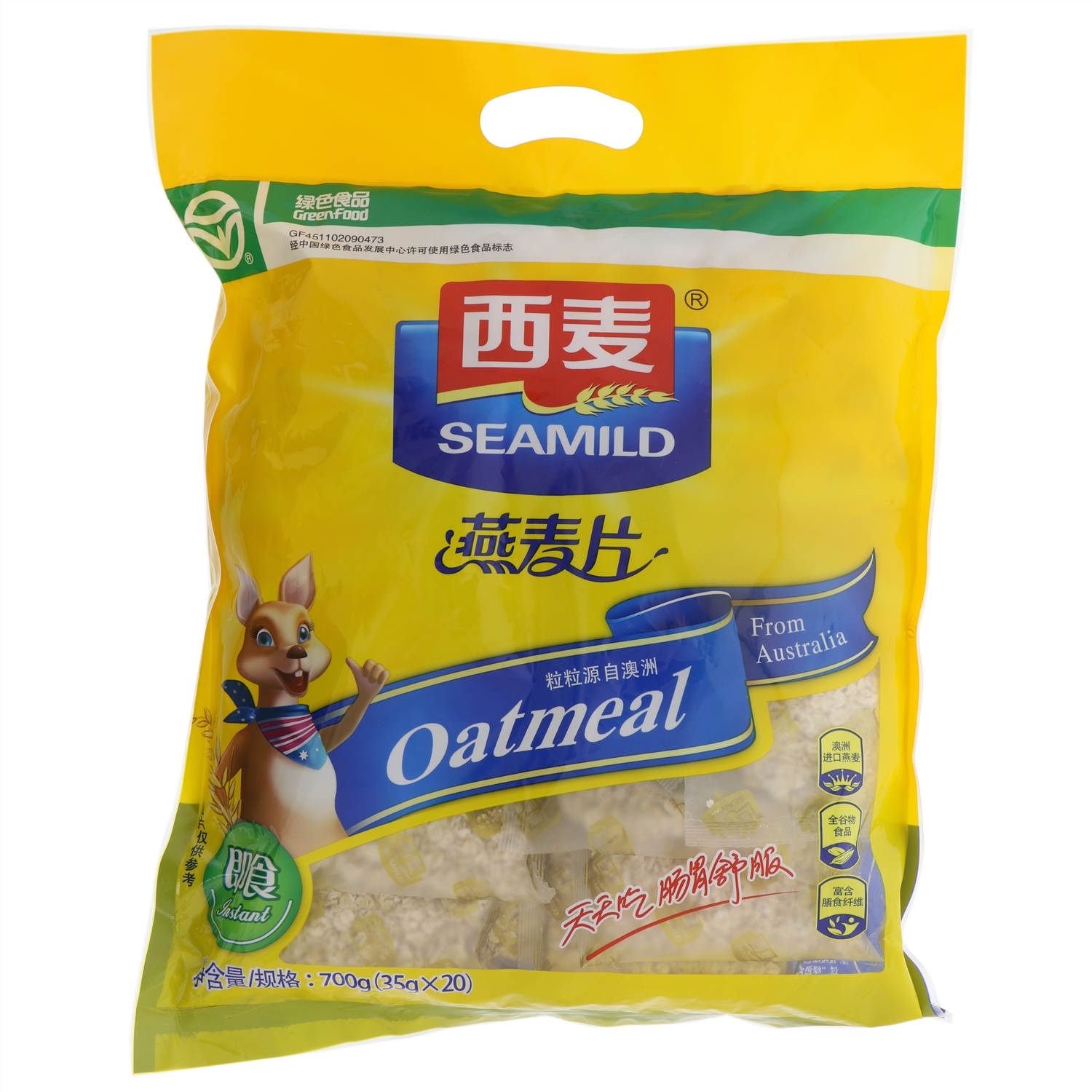 西麦简装纯燕麦片（独立包)700g