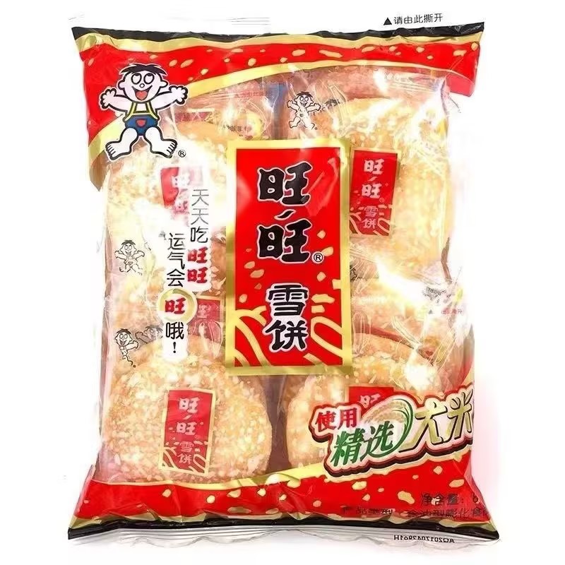 旺旺雪饼