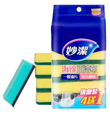 妙洁海绵百洁布5片装