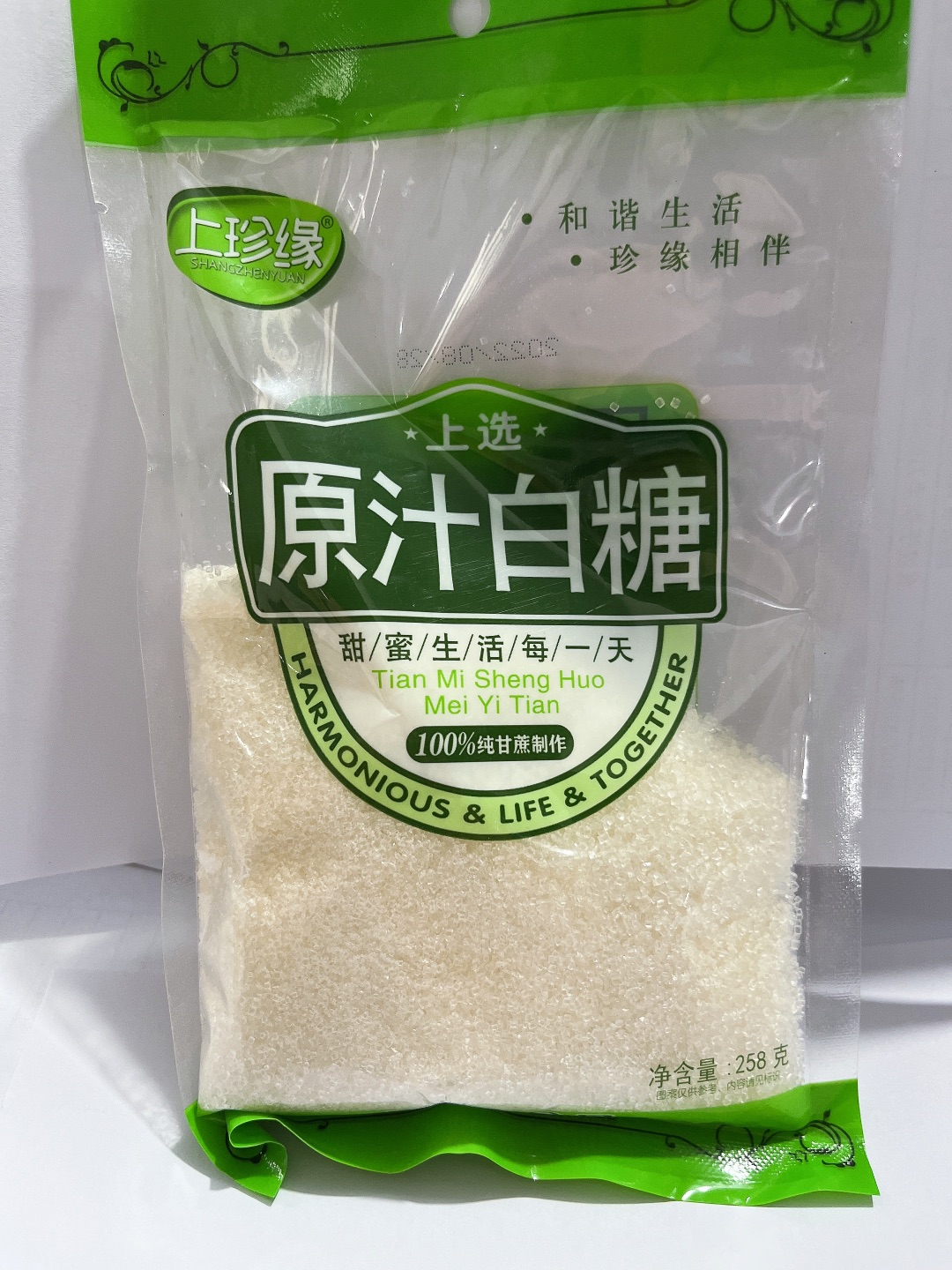 上珍缘白砂糖258g