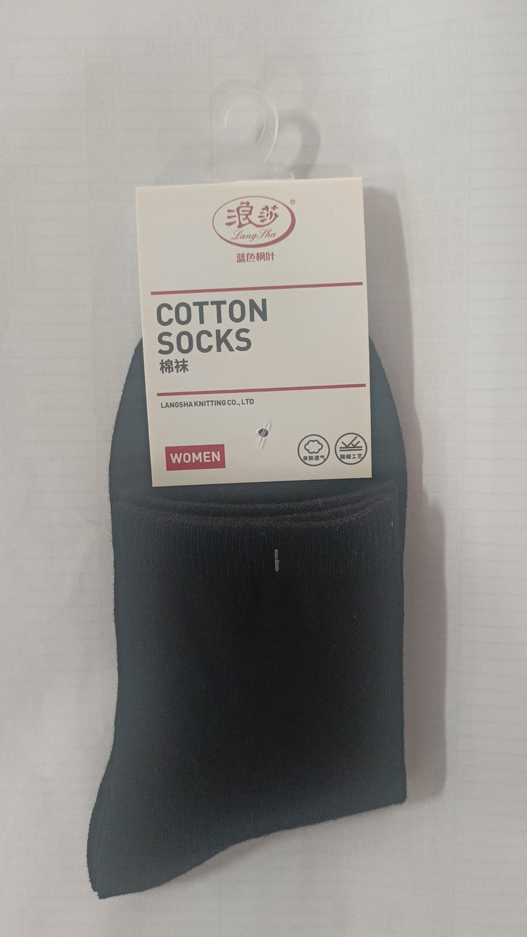 浪莎精品棉女袜F6913