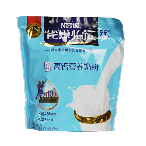 雀巢怡运全脂高钙奶粉400g