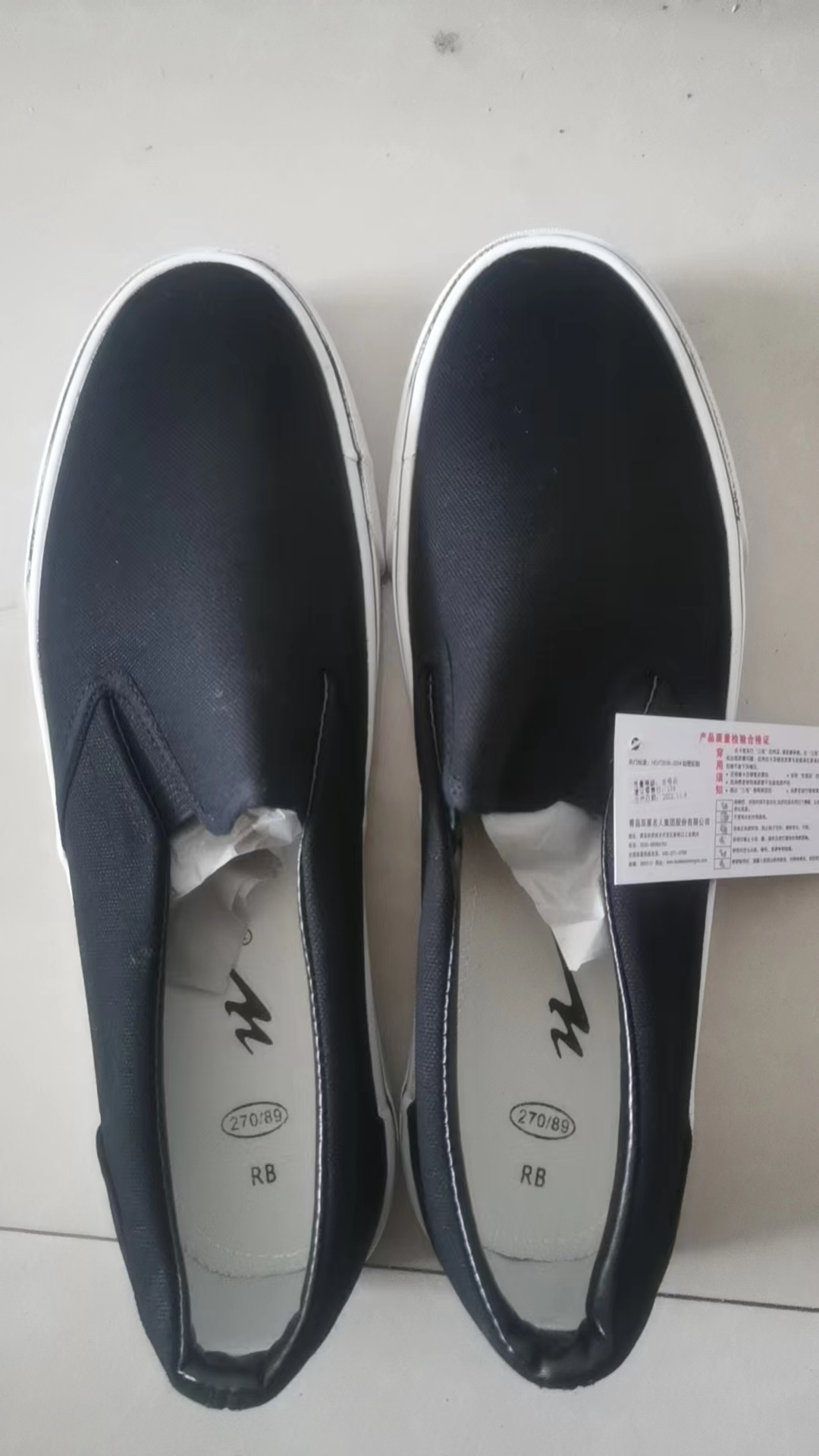 双星八特纯色甲板鞋一脚蹬黑色，35-42码