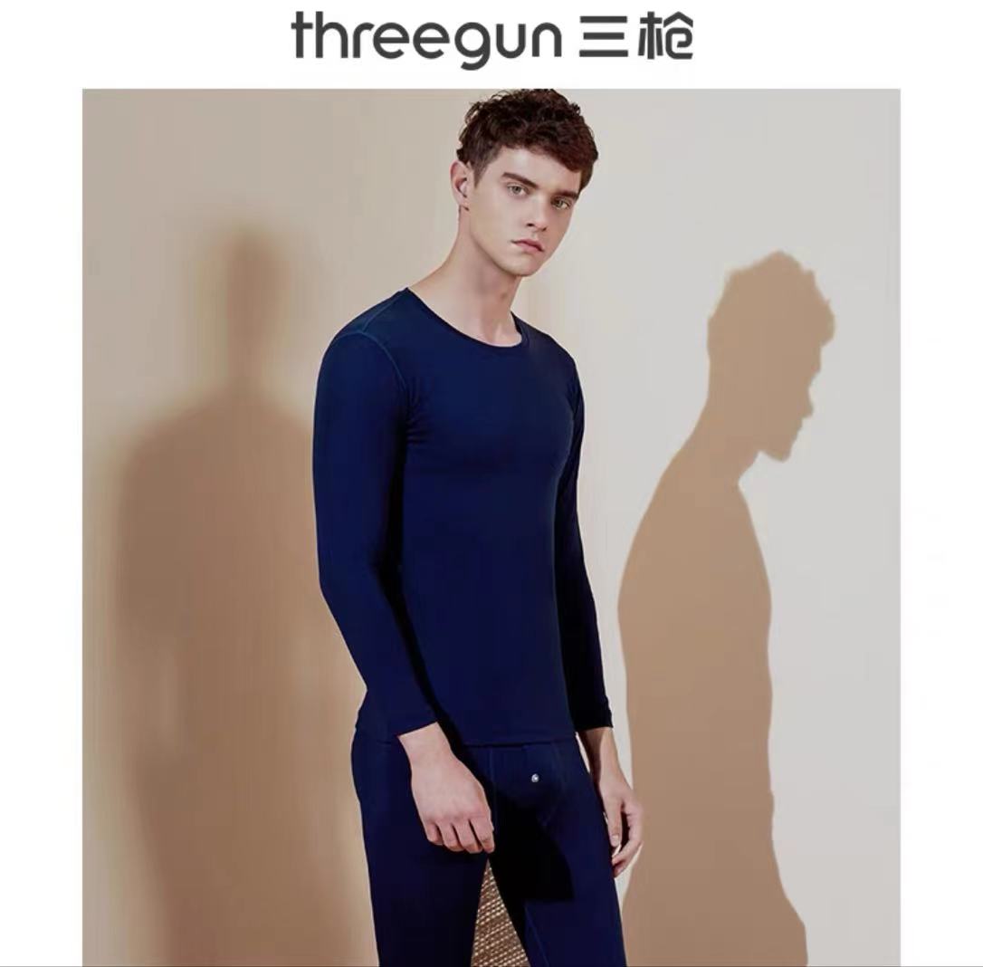三枪长绒棉男内衣(牛仔蓝)L-3XL
