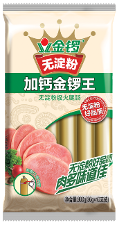 金锣王中王无淀粉加钙金锣王38g*10