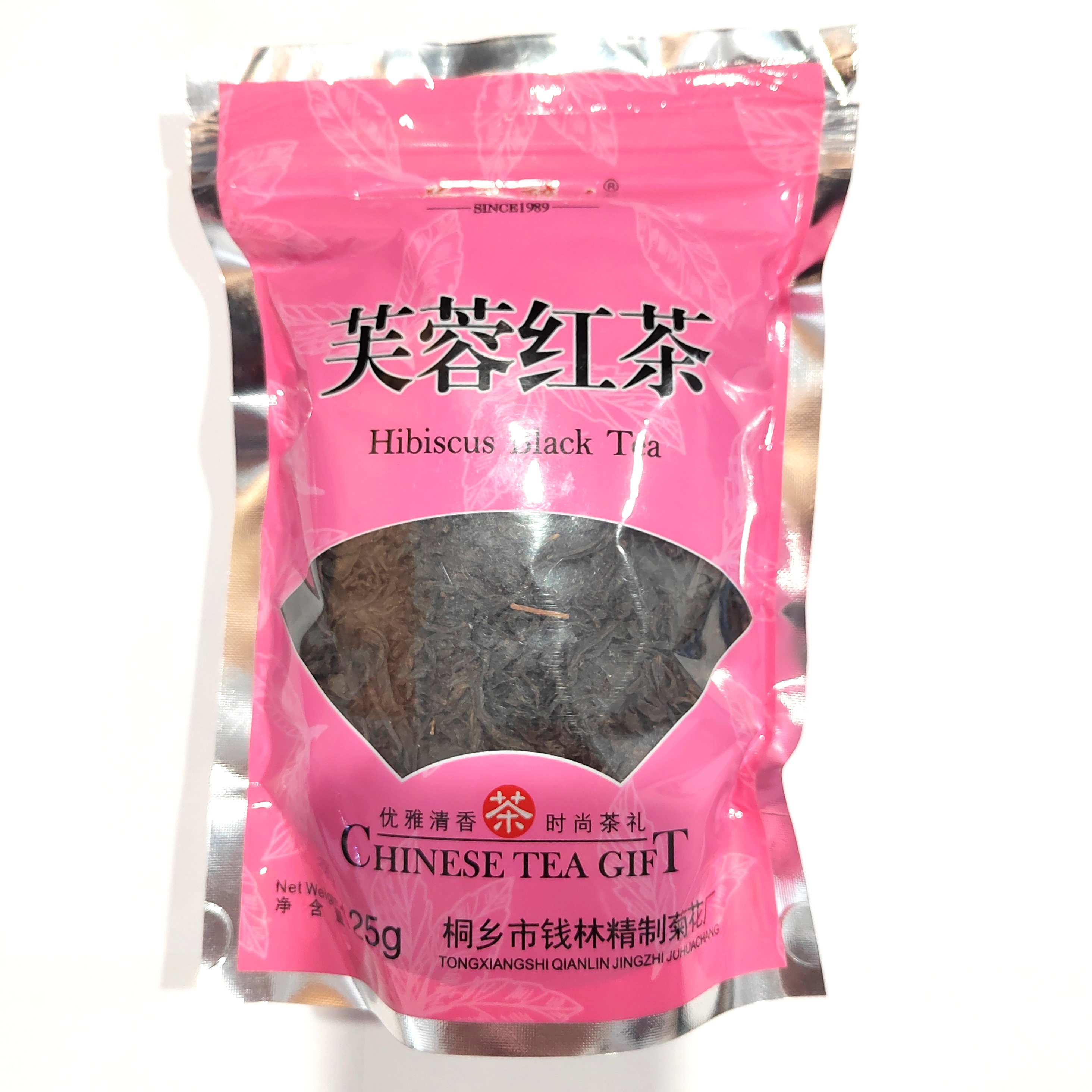 花亦醉人芙蓉红茶125g