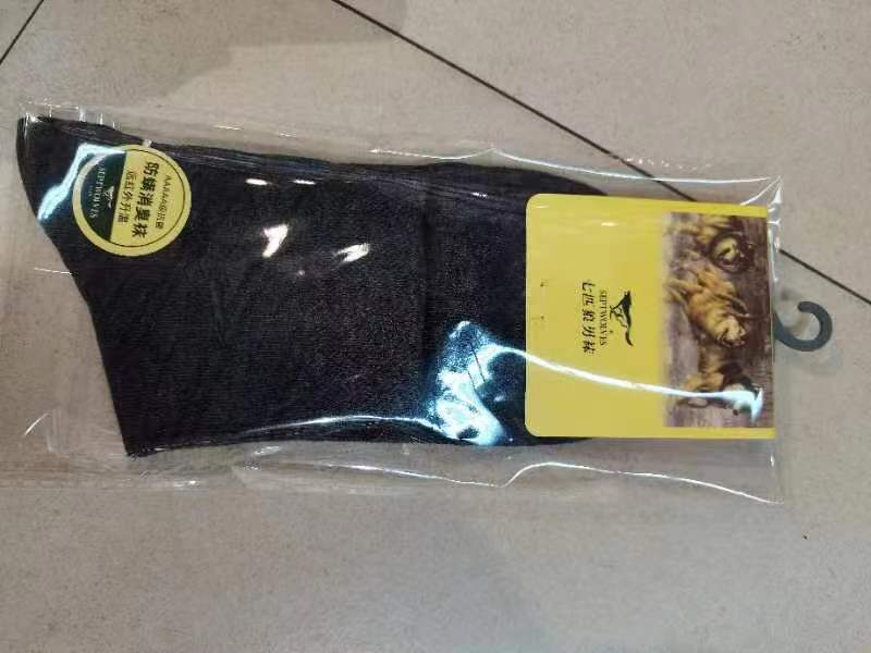 七匹狼男士抗菌商务袜