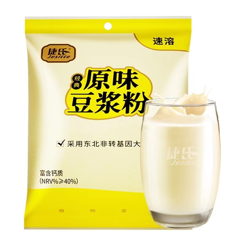 捷氏经典原味豆浆粉480g