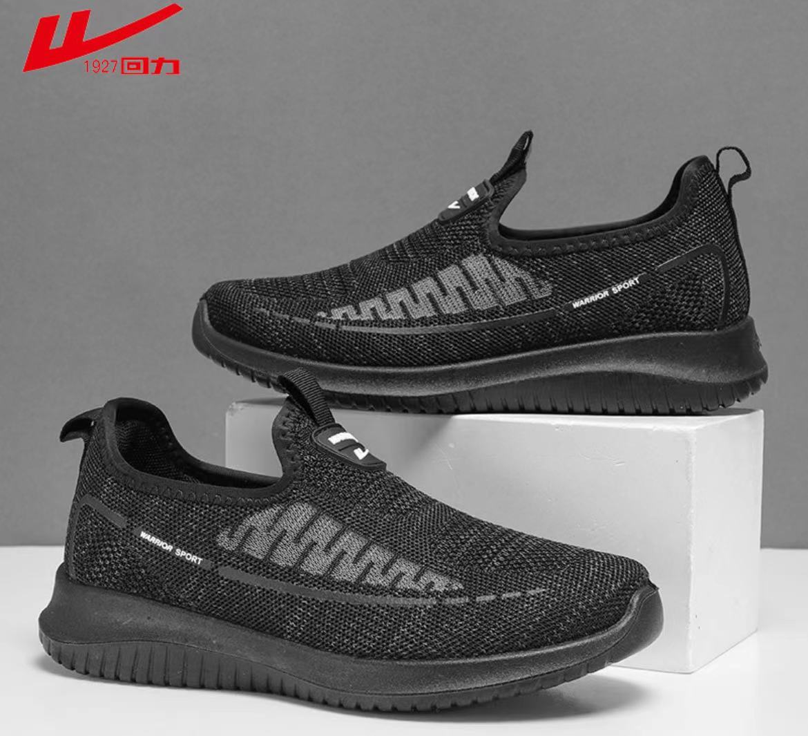 女款回力松紧鞋0603（35码--40码）