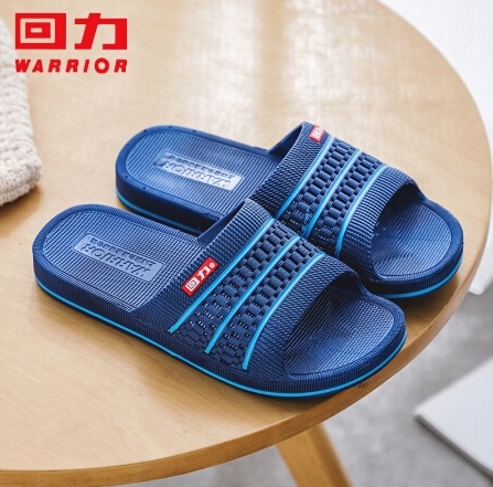 回力防滑洗澡拖鞋蓝色（39码-45码）