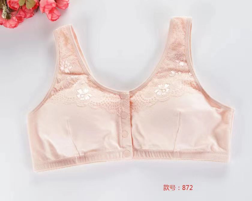 彰艳文胸加大码（105码/110码）