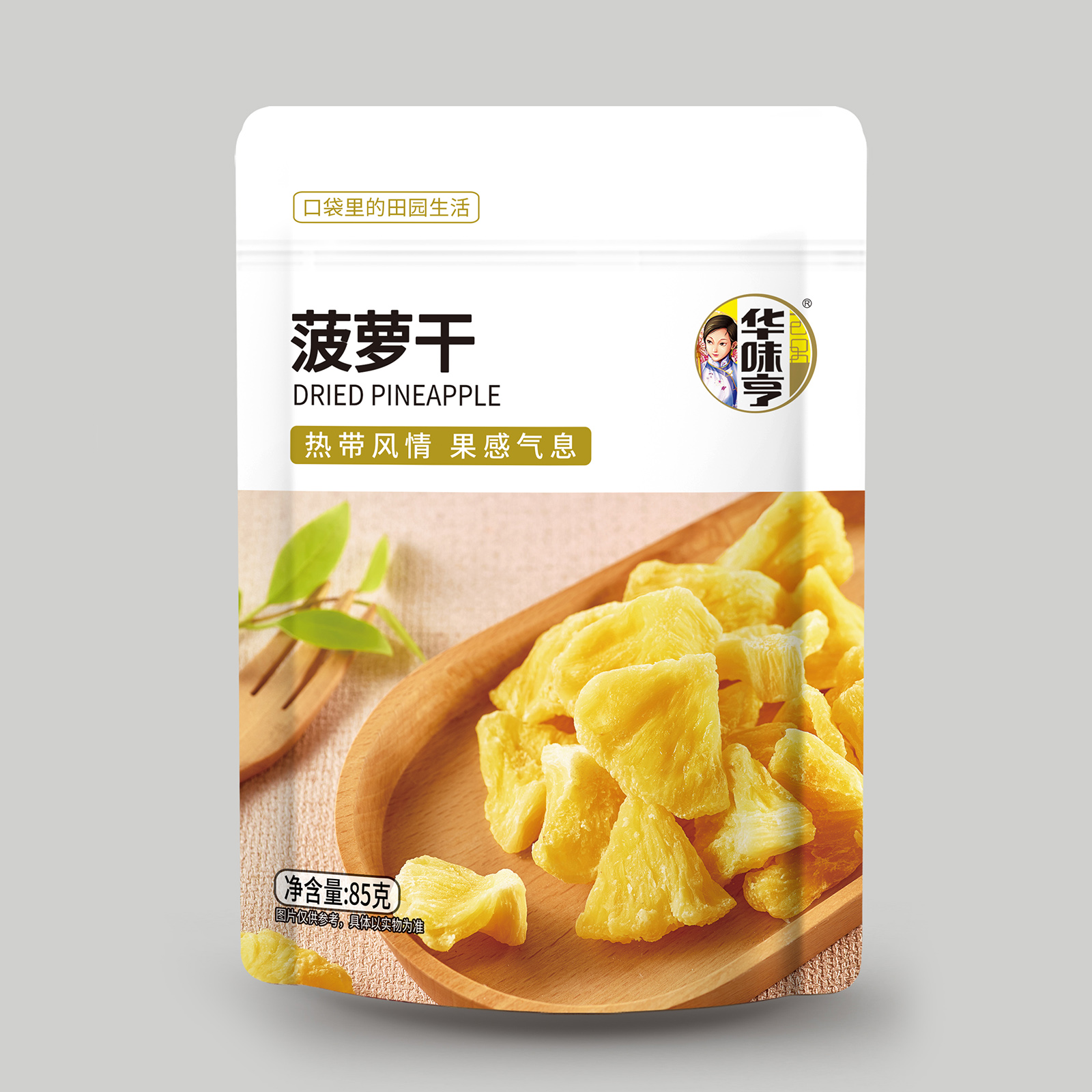 华味亨菠萝干65g赠10g