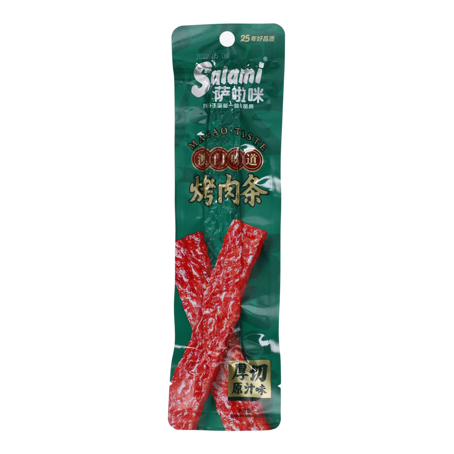 萨啦咪烤肉条厚切原汁味20g