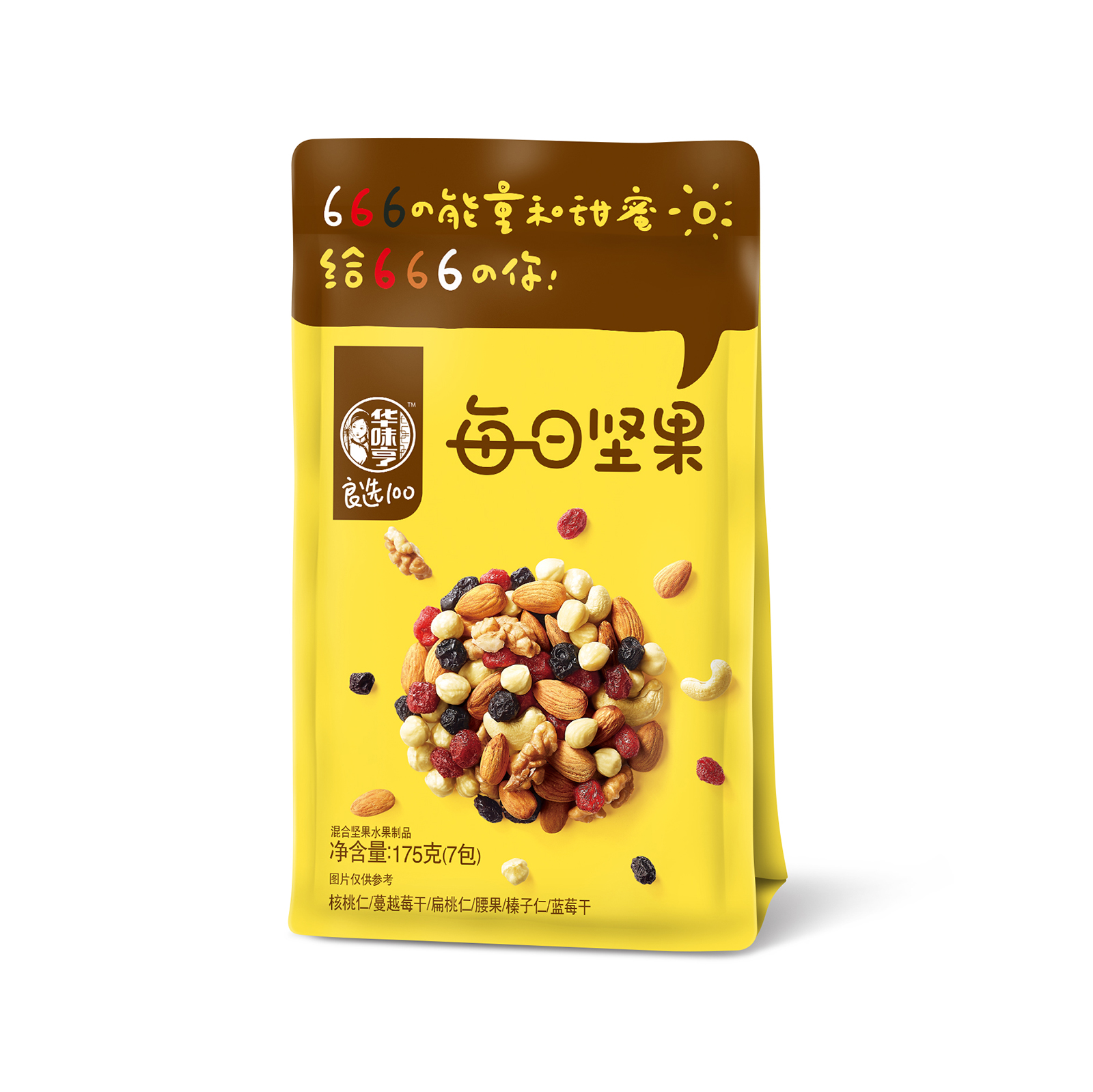 华味亨每日坚果175g袋