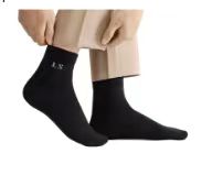 浪莎网眼运动男棉袜