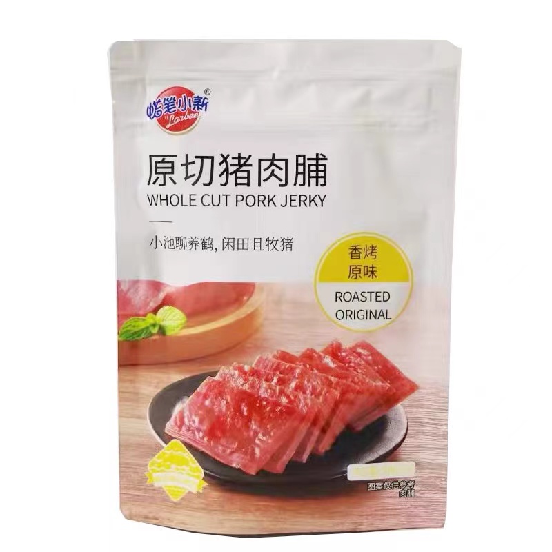 蜡笔小新原切猪肉脯香烤原味65g