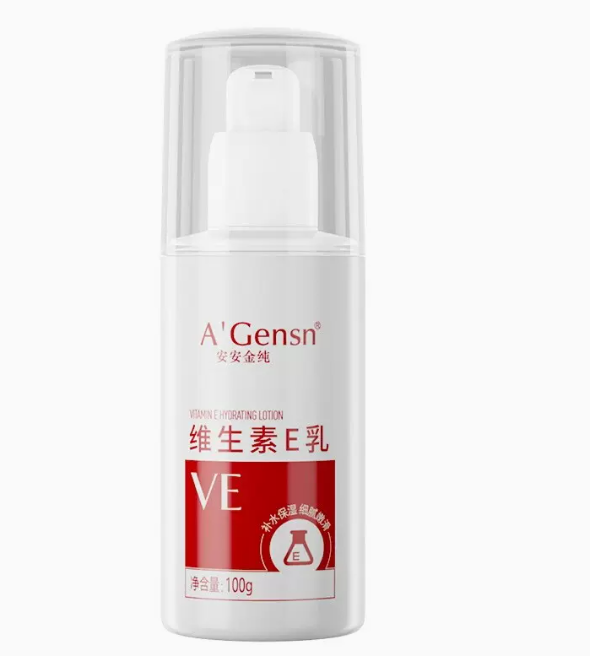 安安维生素E乳100g