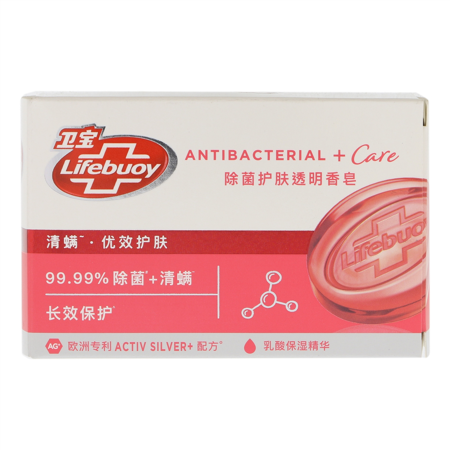 卫宝清螨护肤除菌透明皂105g