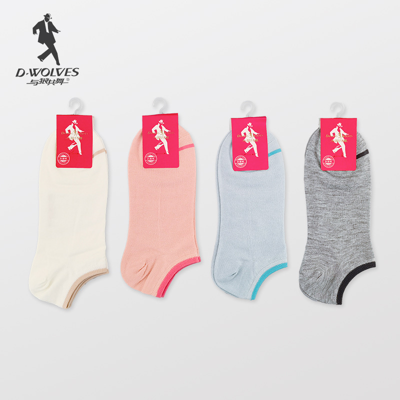 与狼共舞金典女船袜66952双