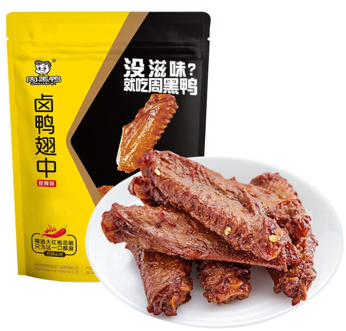 周黑鸭卤鸭翅中75g