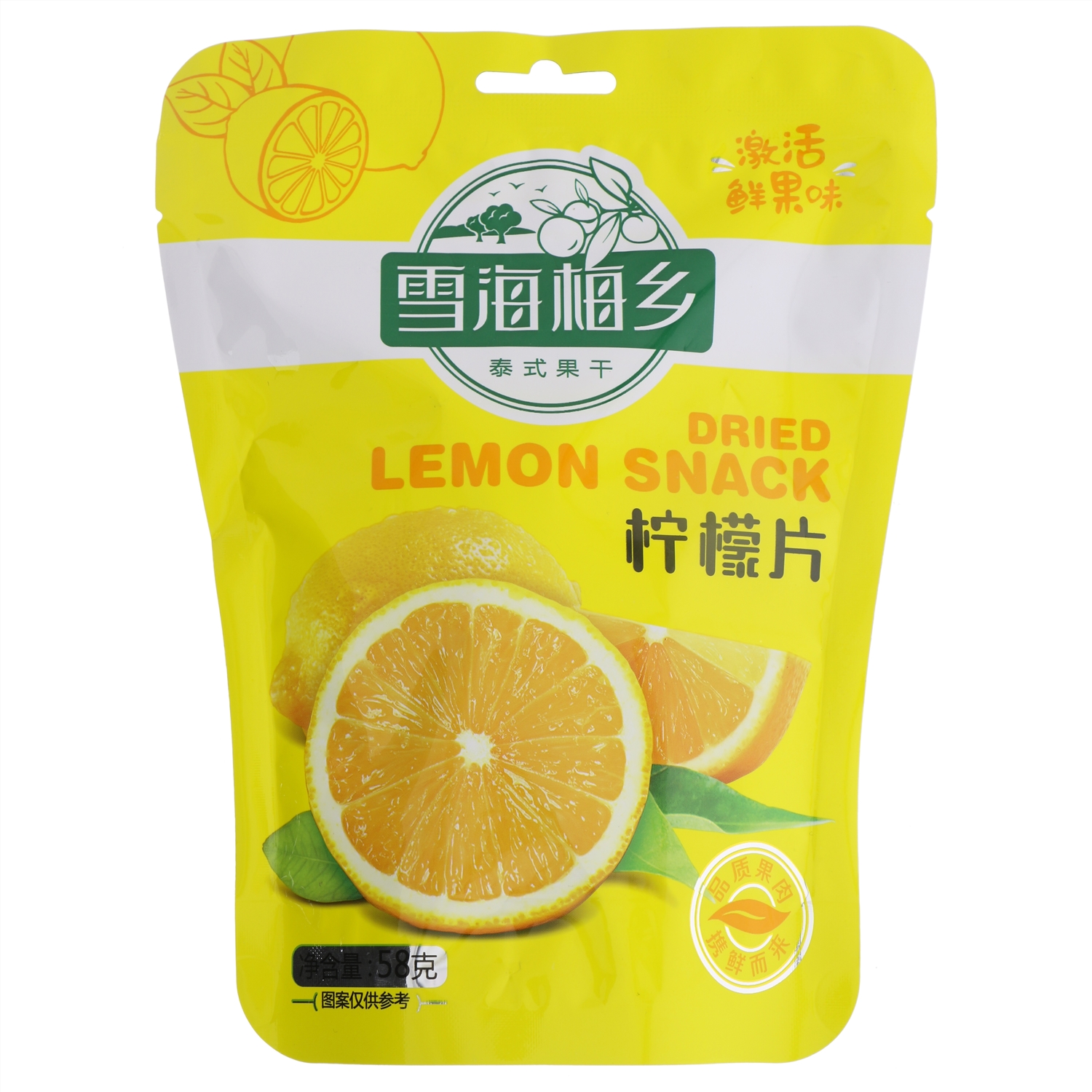 超达泰式果干柠檬片58g