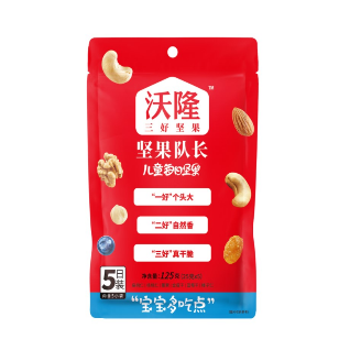 沃隆125g每日坚果袋