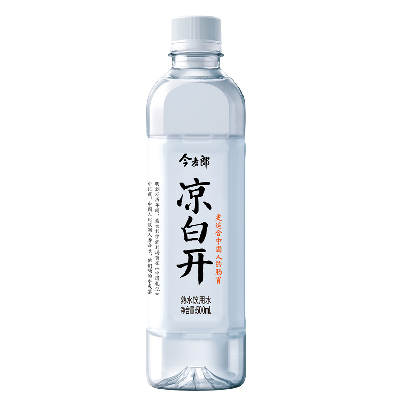 今麦郎凉白开550ml