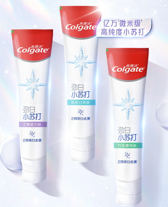 高露洁冰霜激爽牙膏180g