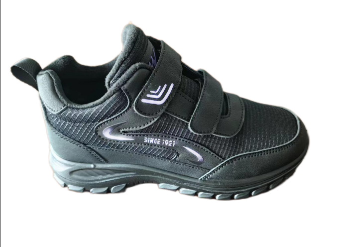 双星女士保暖鞋（黑色）