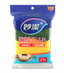 妙洁海绵百洁布2块装