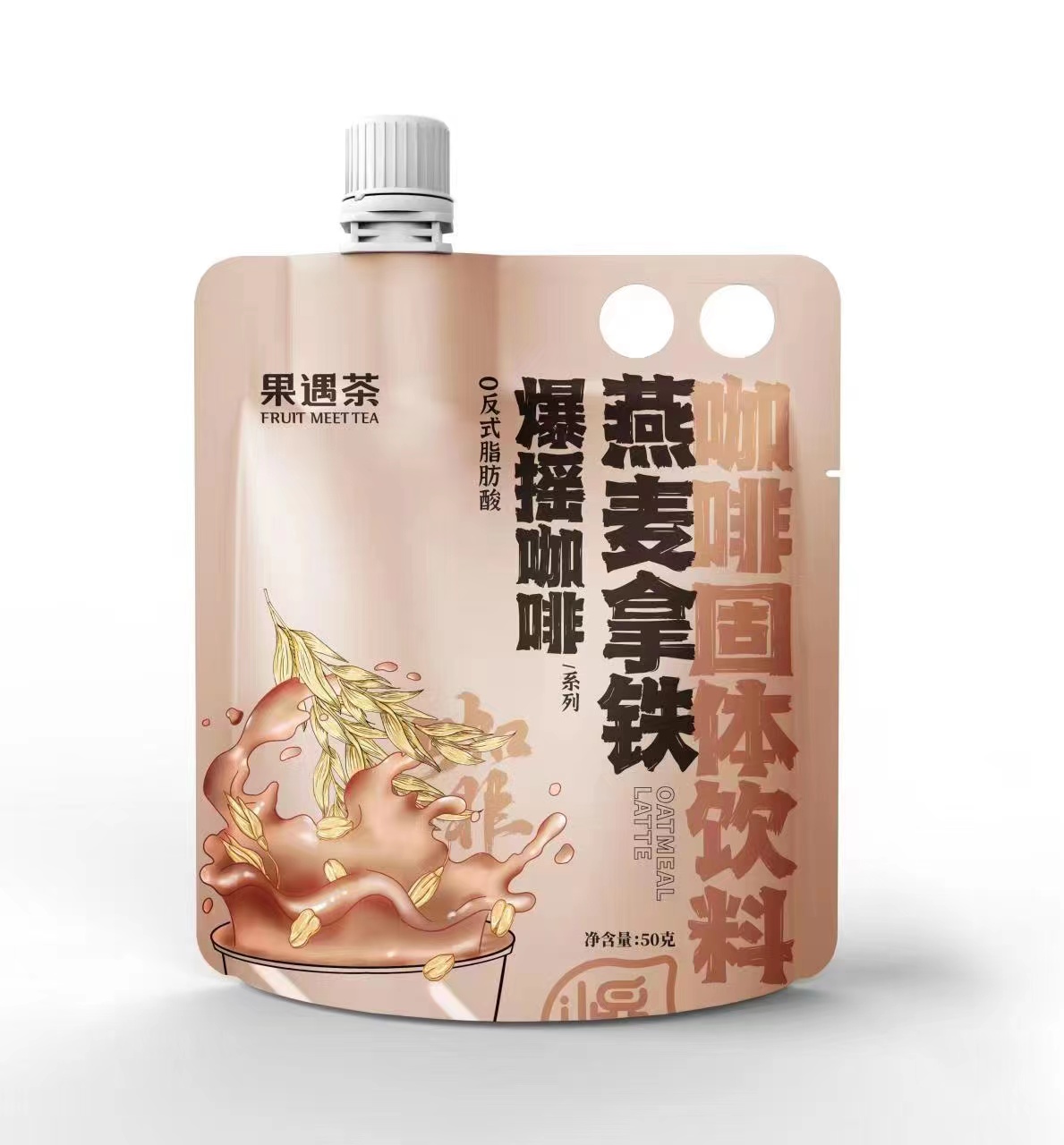 果遇茶爆摇咖啡燕麦拿铁50g