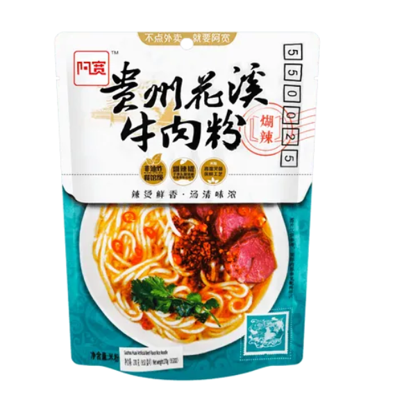 白家贵州花溪牛肉自立袋