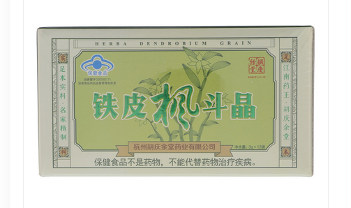 胡庆余堂铁皮枫斗晶3g*12