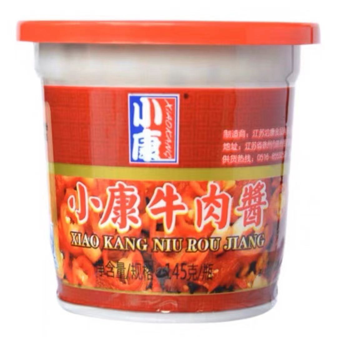 小康香辣牛肉酱145g