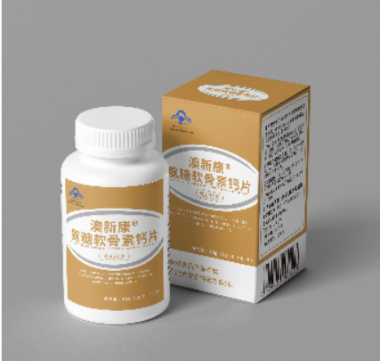 澳新康氨糖软骨素钙片(单瓶装)45g