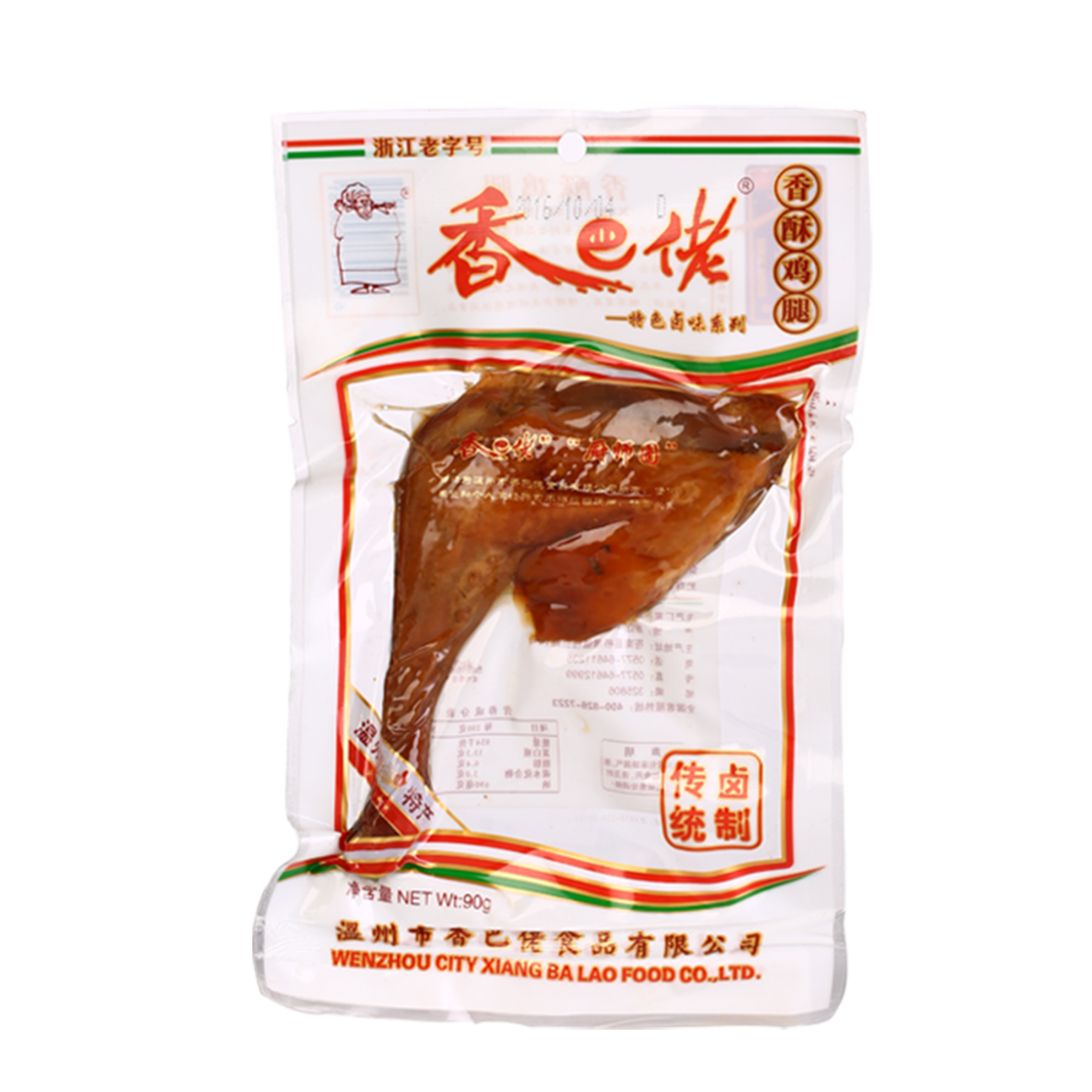 香巴佬香酥鸡腿90g