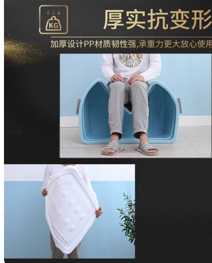 好居乐塑料收纳箱