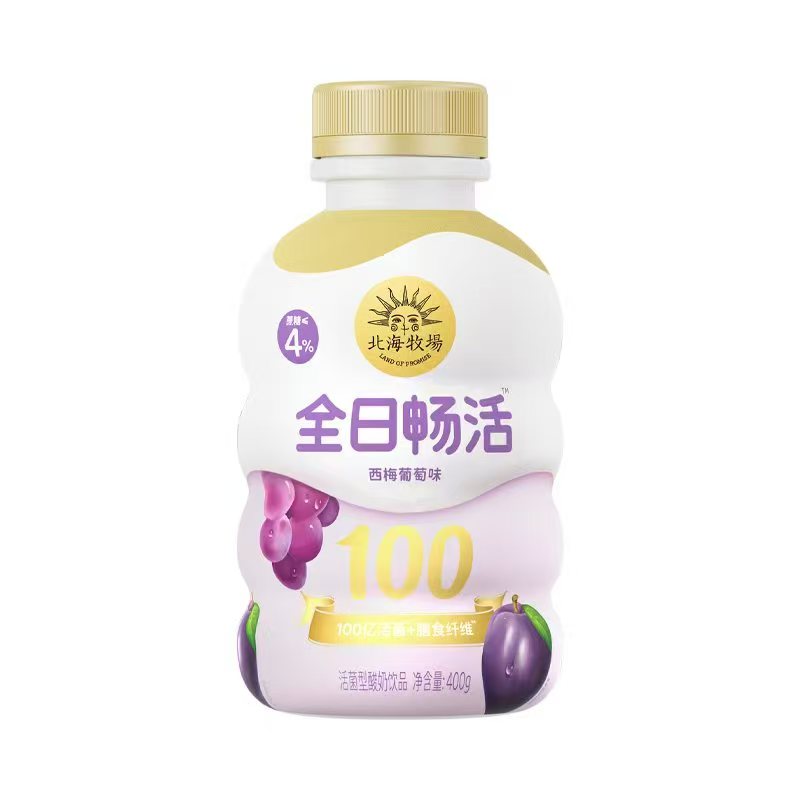400g北海牧场全日畅活西梅葡萄味
