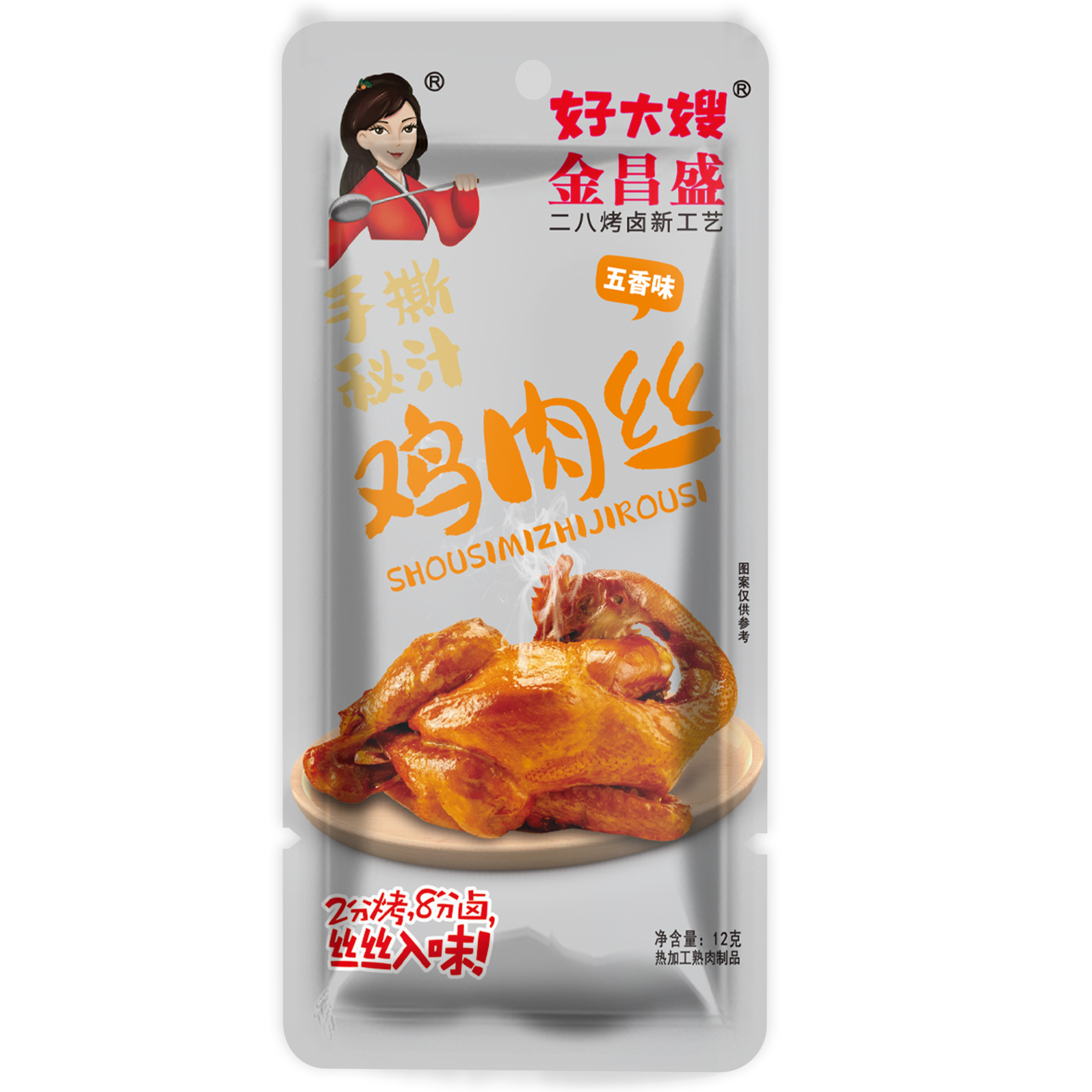好大嫂鸡肉丝五香味12g
