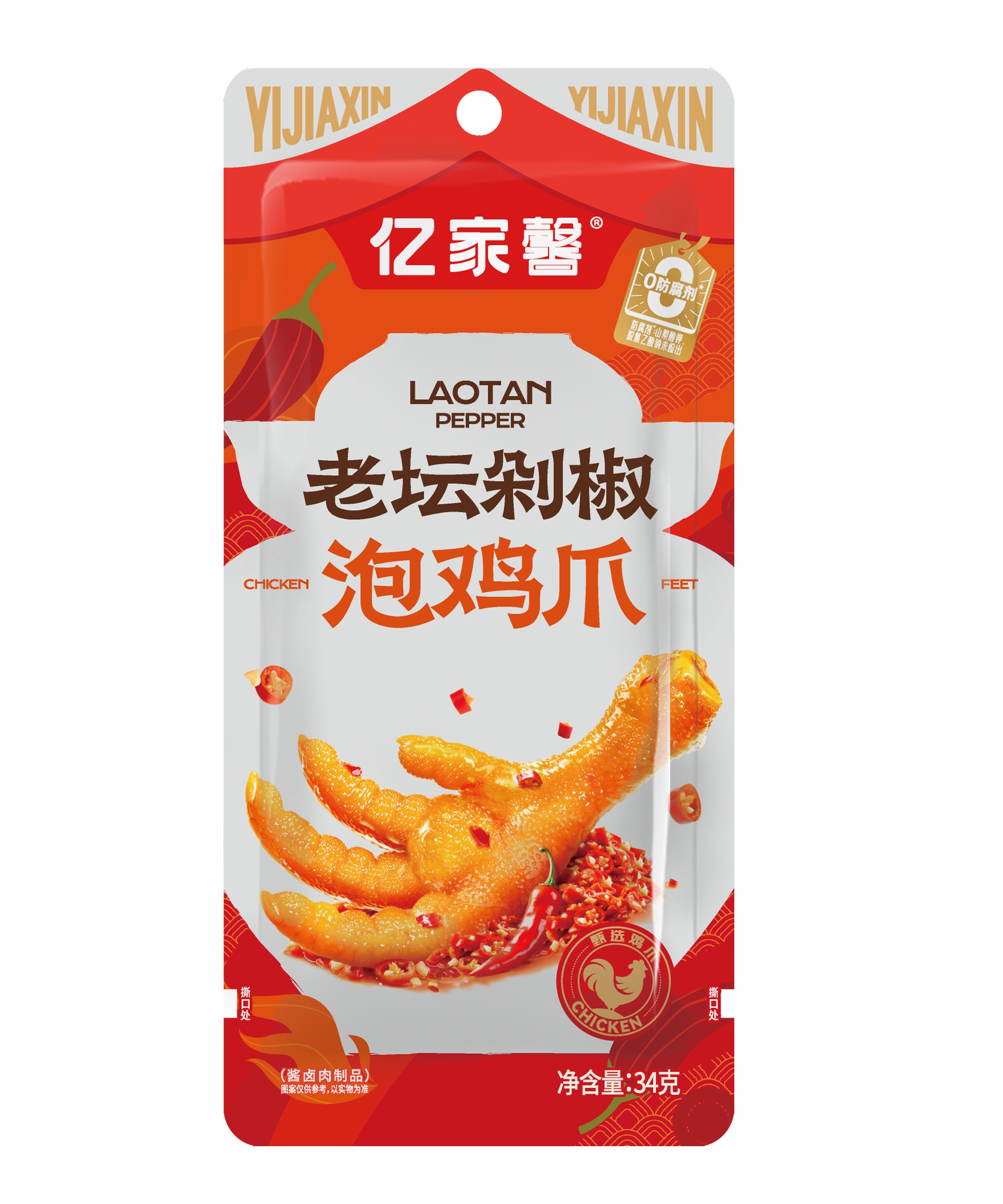 亿家馨34克老坛剁椒泡鸡爪