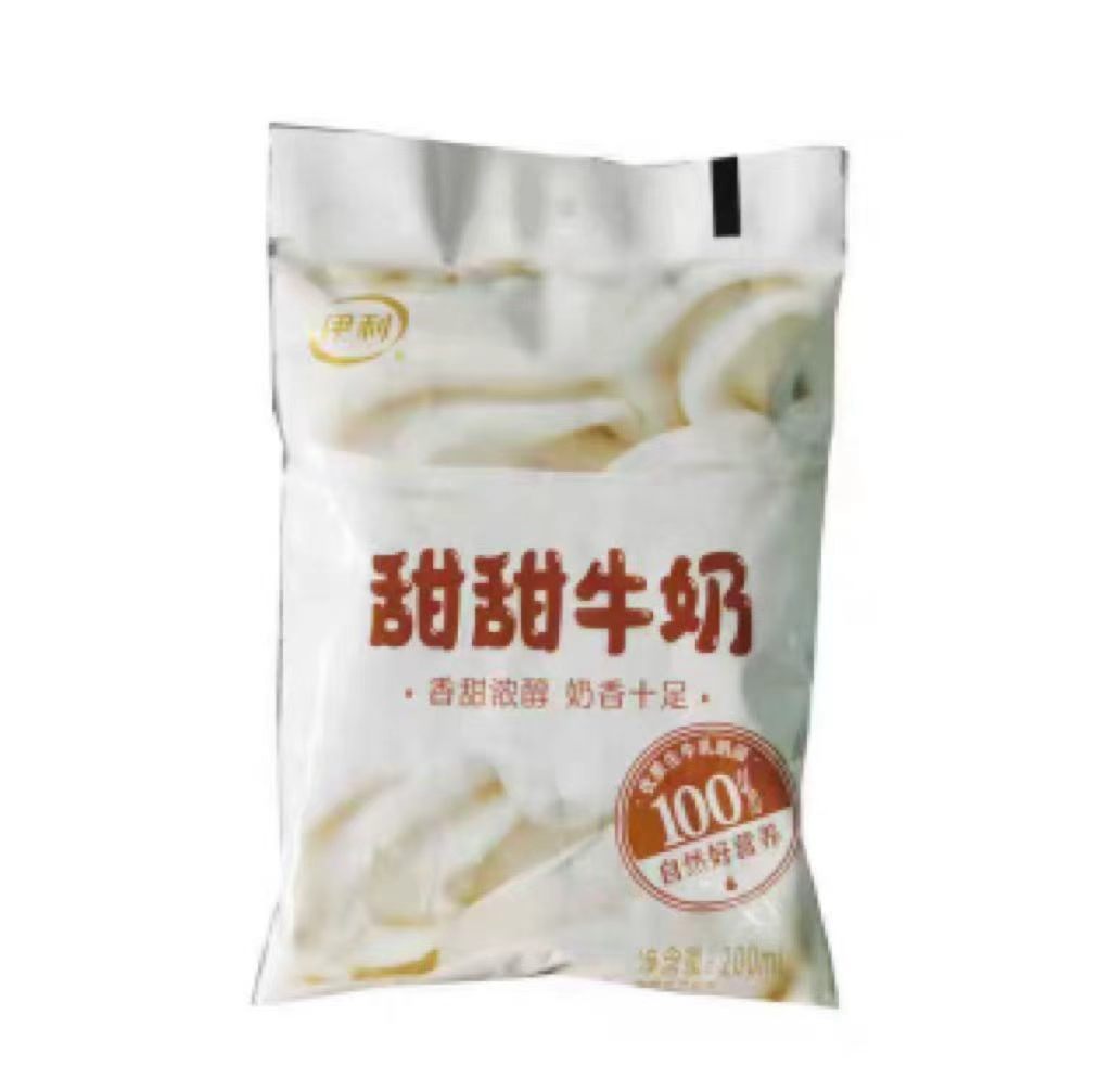 200ml伊利甜甜牛奶