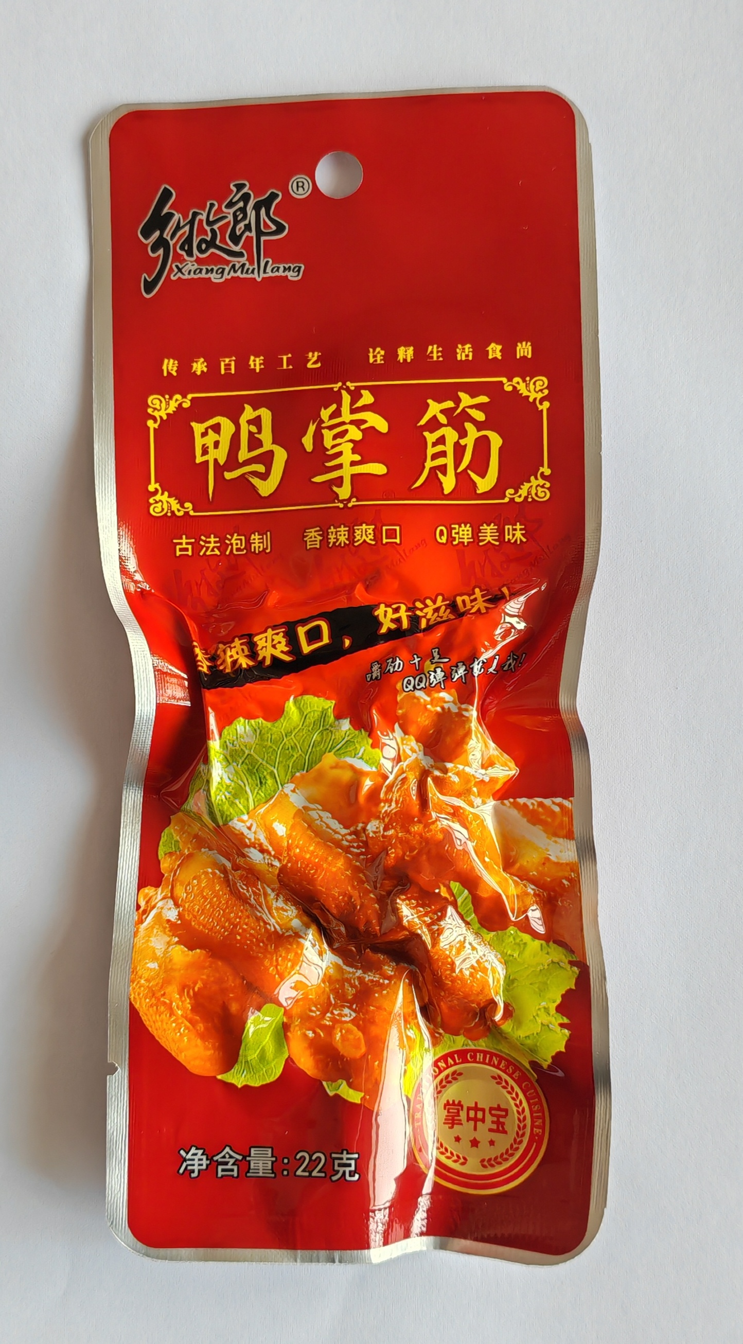 乡牧郎鸭掌筋22g