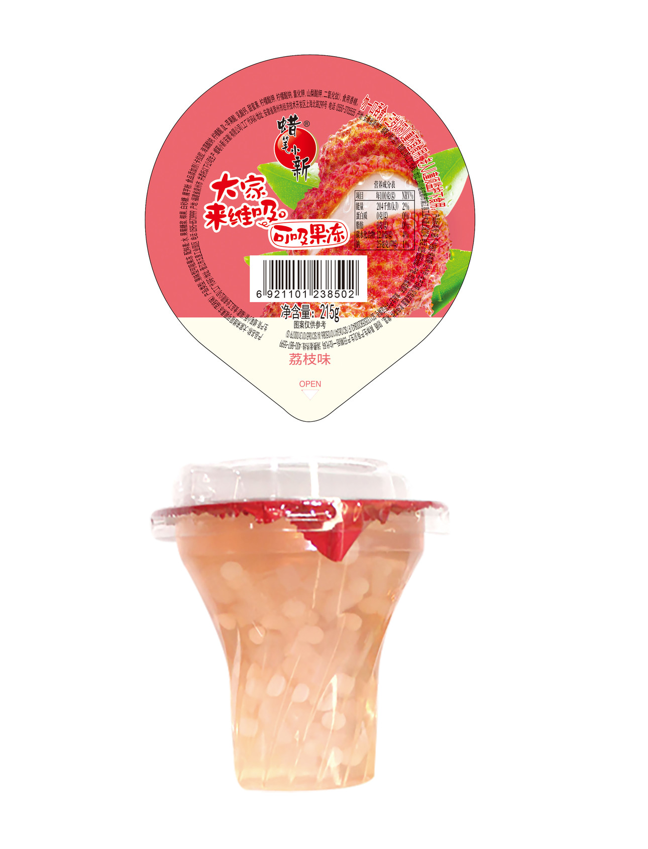 蜡笔小新大家来维吸荔枝味215g