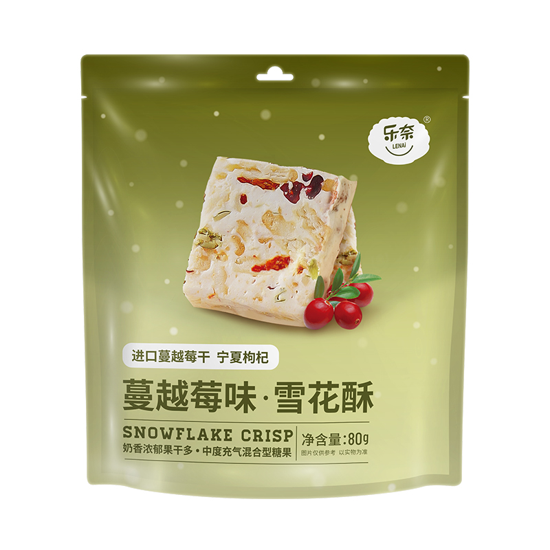 乐奈蔓越莓雪花酥80g