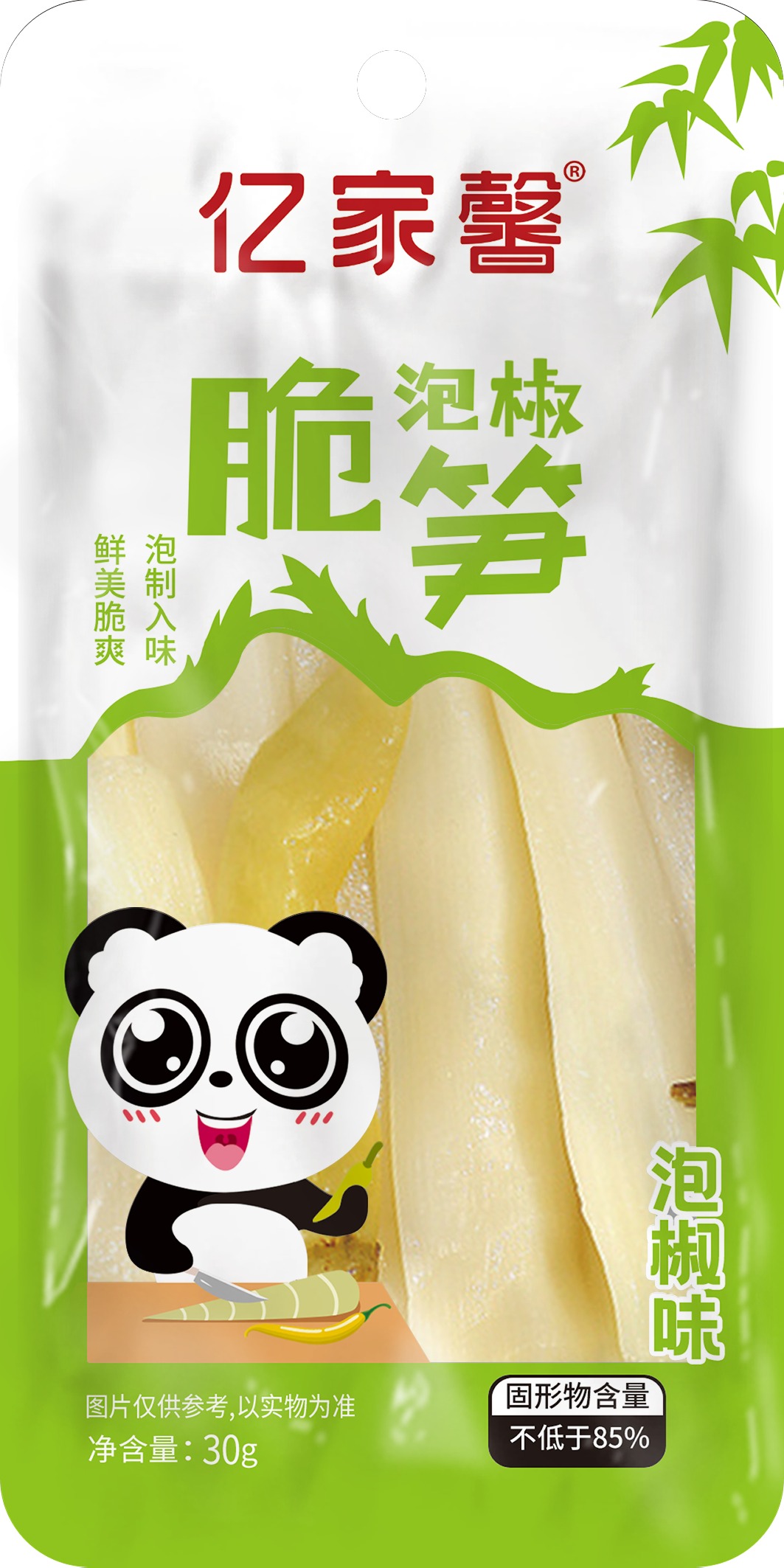 亿家馨30克泡椒味脆笋