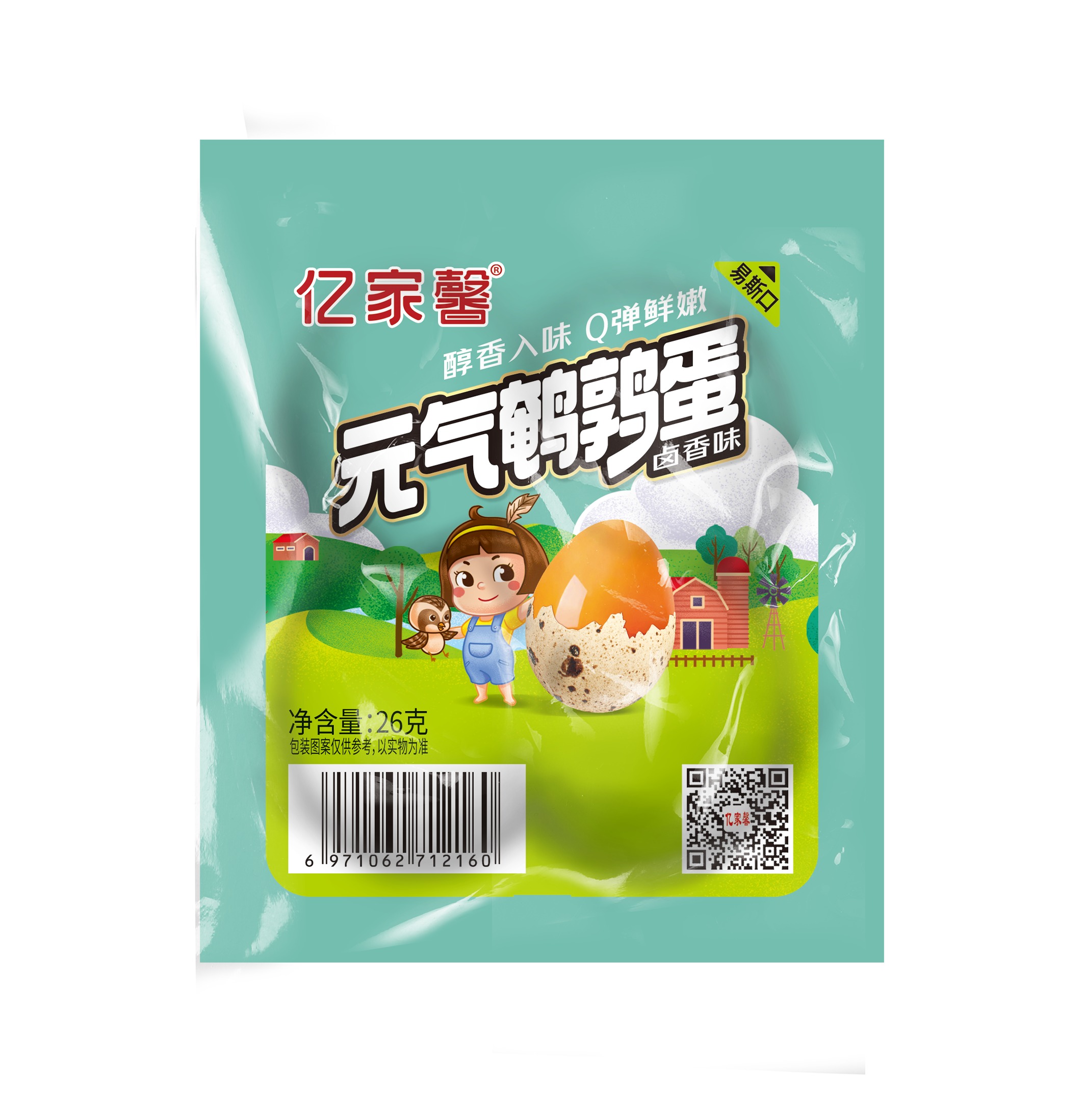 亿家馨26克卤香味元气鹌鹑蛋