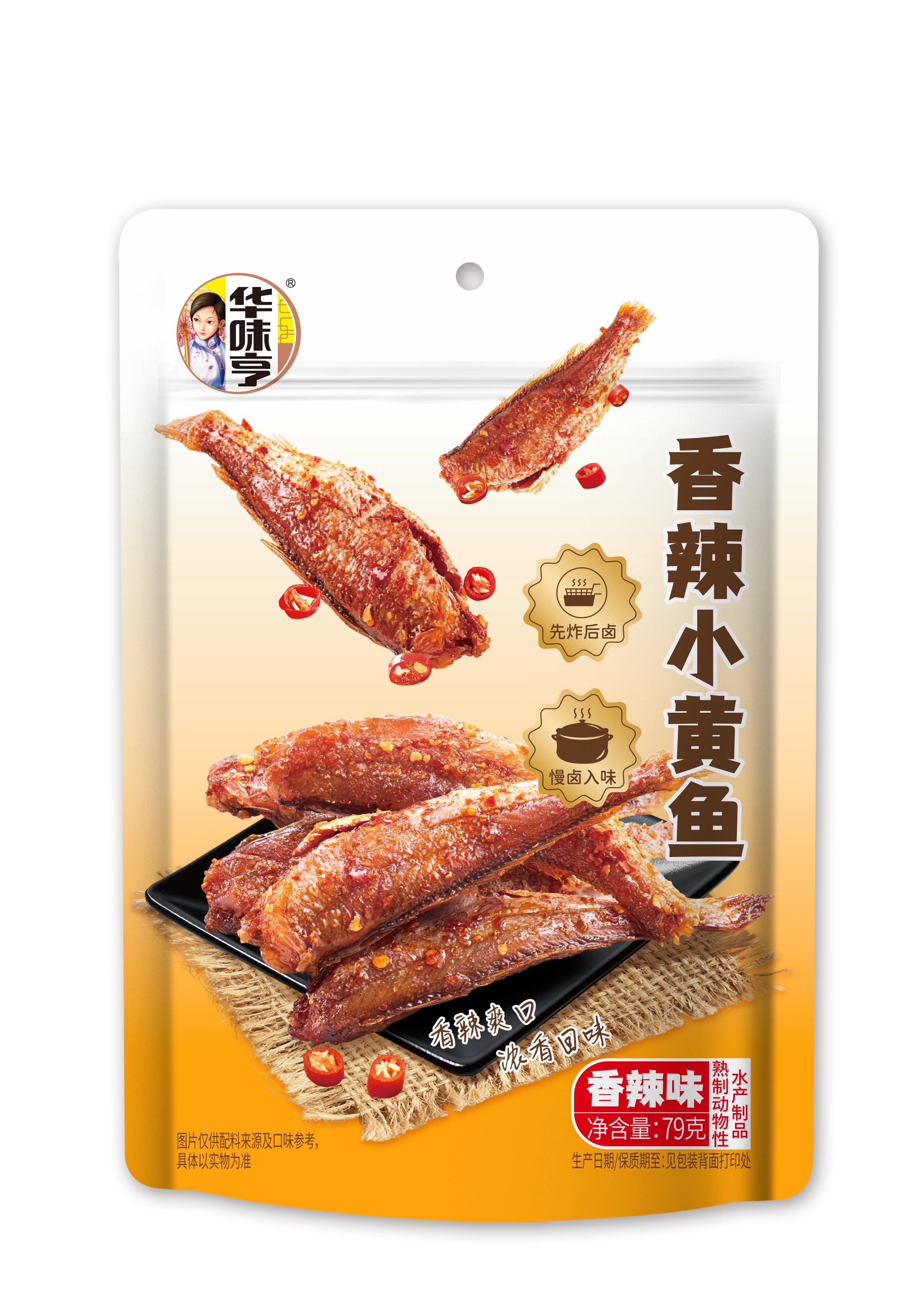 华味亨香辣小黄鱼79g