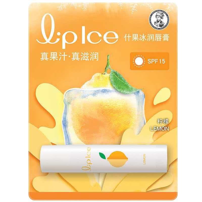 曼秀雷敦什果冰润唇膏（柠檬）3.5g