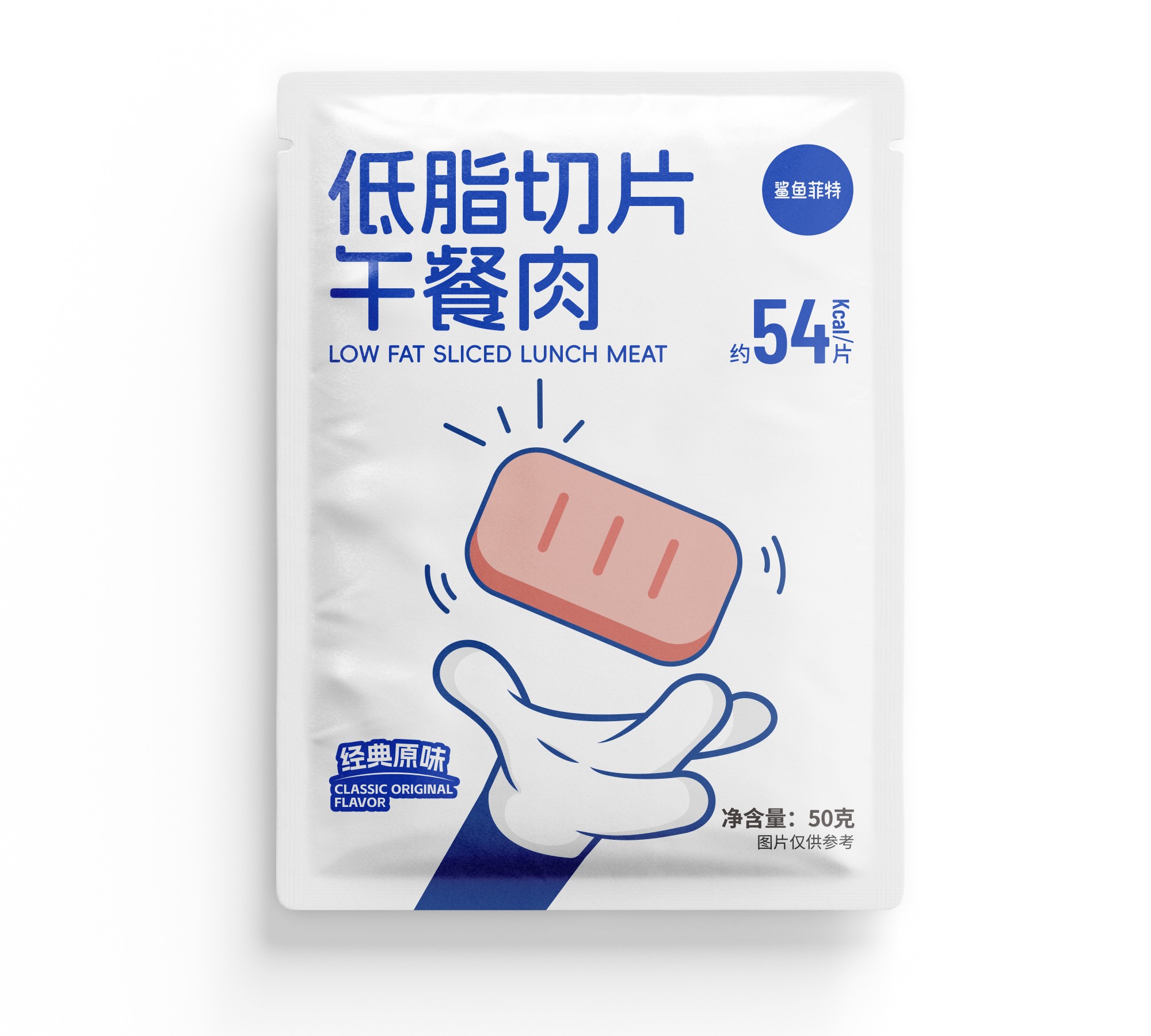 鲨鱼菲特低脂切片午餐肉50g